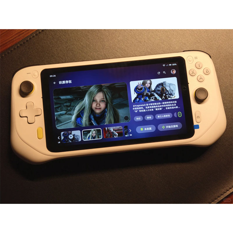 Retro Gaming Gadgets - G CLOUD Handheld Game Console Portable