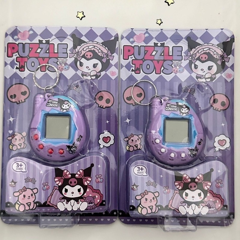 Retro Gaming Events - Retro Electronic Pet Game Console -