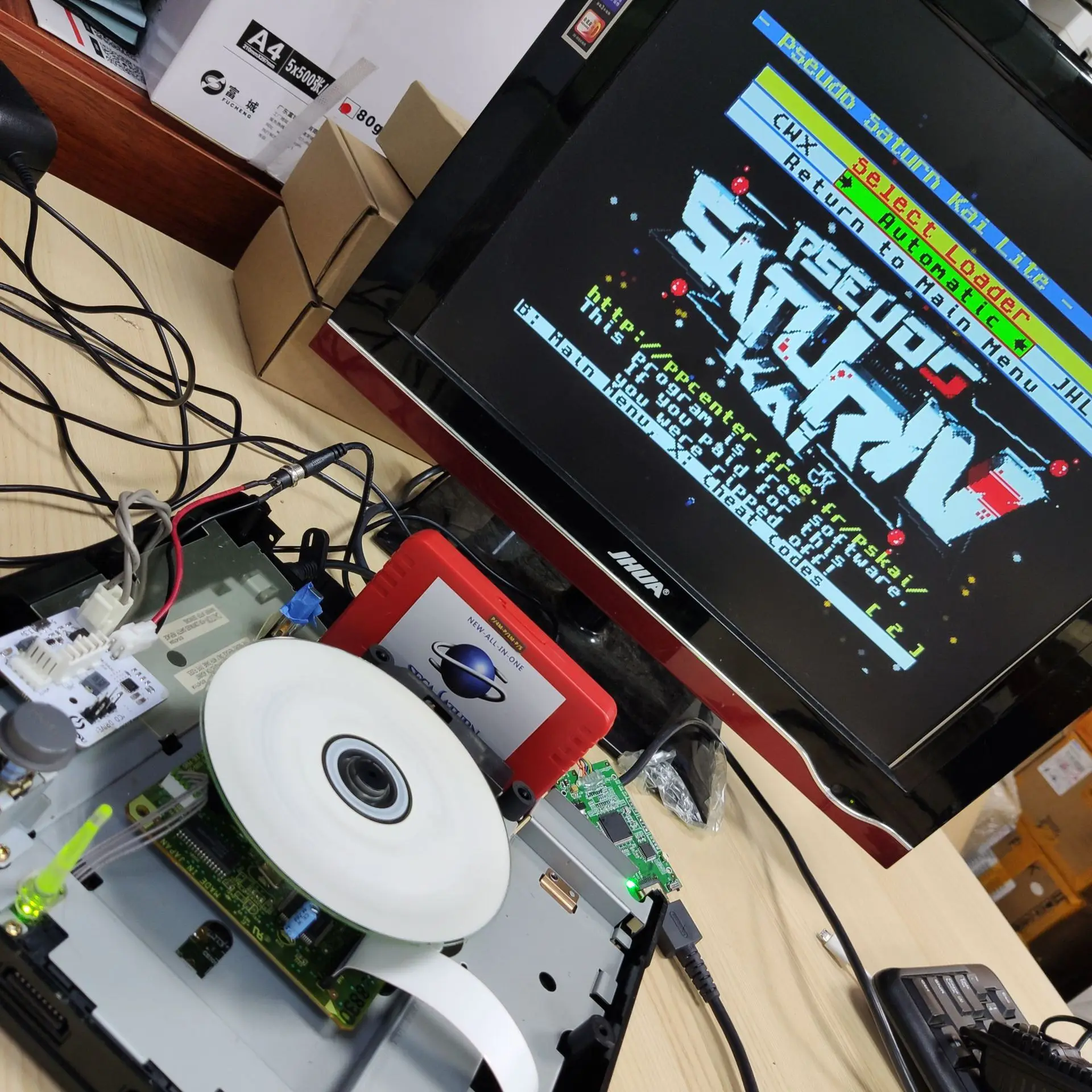 V2.1 SaturnPSU Power Supply 12 - огляд і ціна Retro Gaming Events
