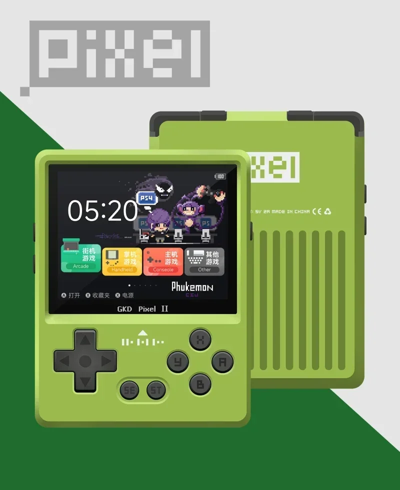 GKD Pixel 2 Handheld Game Cons - огляд і ціна Retro Gaming Mini Pc