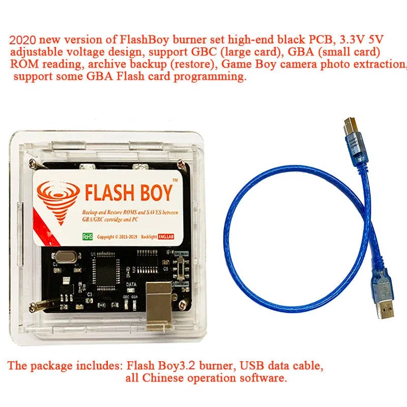 Flash Boy 3.2 Cyclone Dumper F - огляд і ціна Rom Cartridge Flash