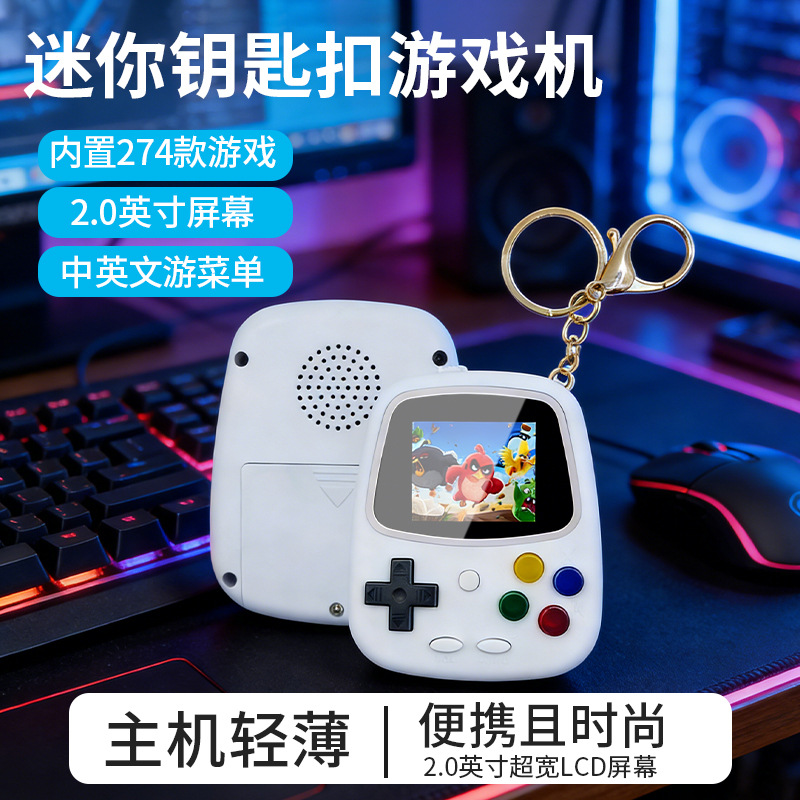 H3 Mini Handheld Game Console  - огляд і ціна Retro Gaming Events